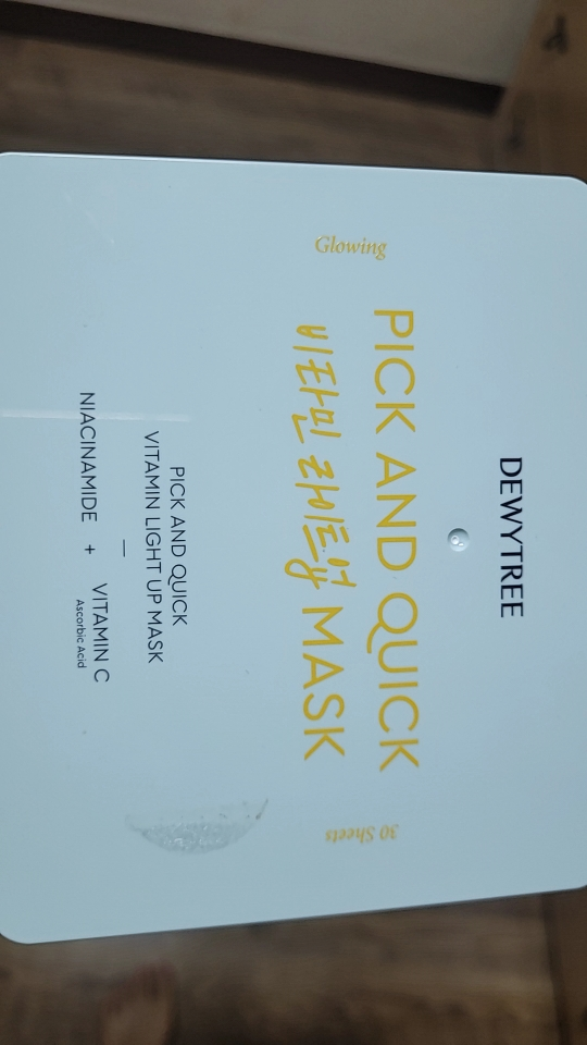 product review image