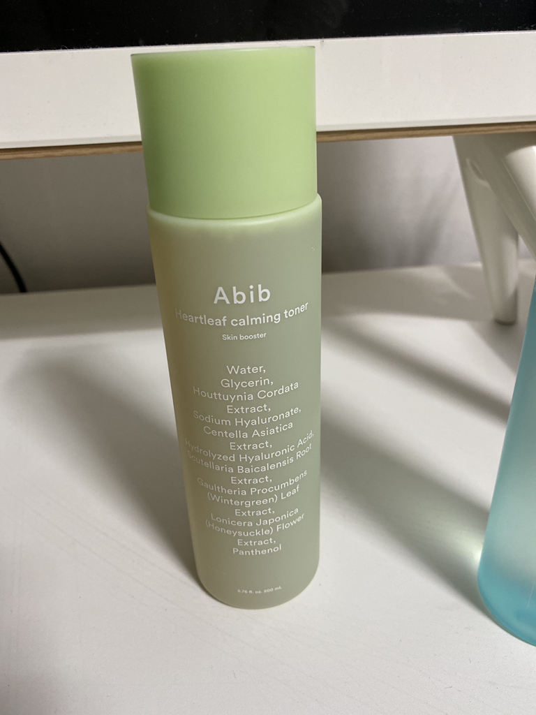Abib Fishweed Camming Toner Potenciador de la piel review image