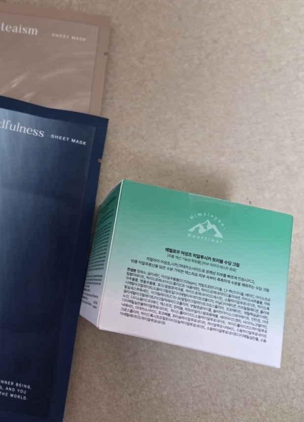 에필로우 (efilow) 어성초 바이옴 수분진정 크림 review image