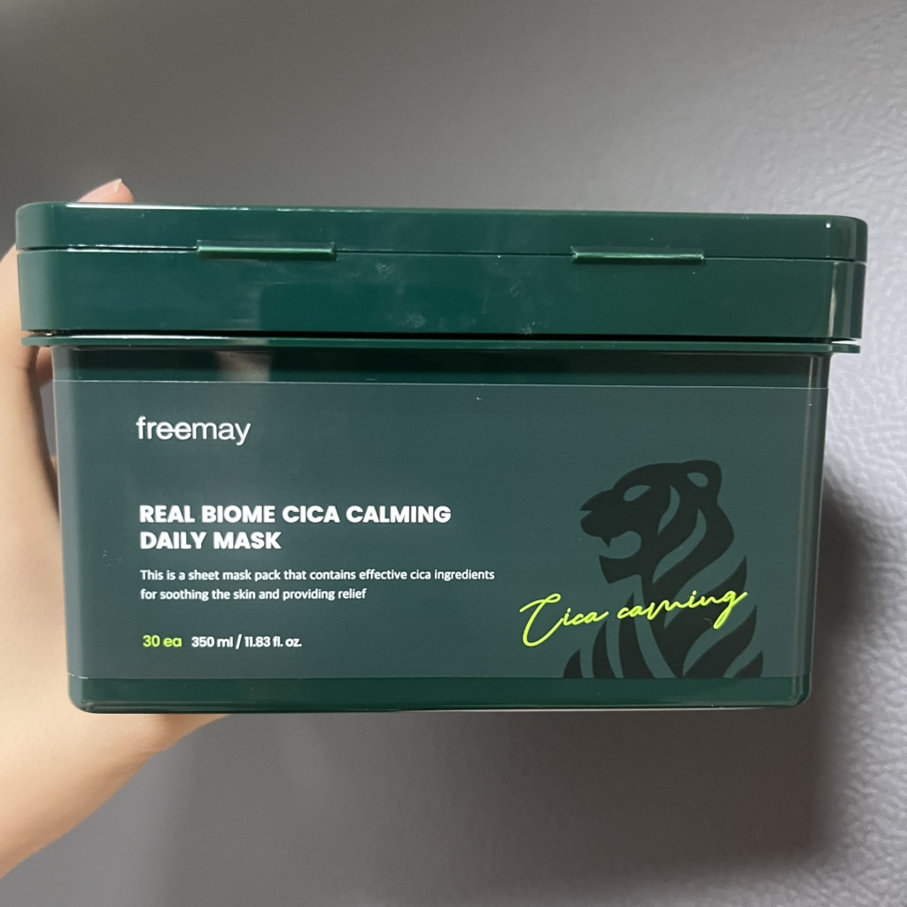 后莉美 Real Biome Sika 迷人日用面膜 review image