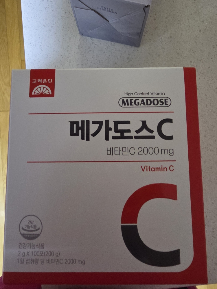 eundan Megadosis de vitamina C 3000mg review image