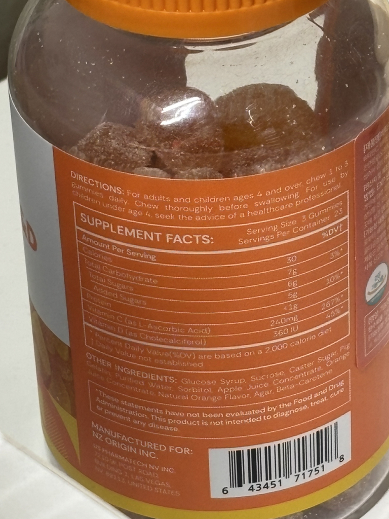 엔젯오리진 (nzOrigin) 비타프레쉬 비타민 C&D 3000 꾸미 review image