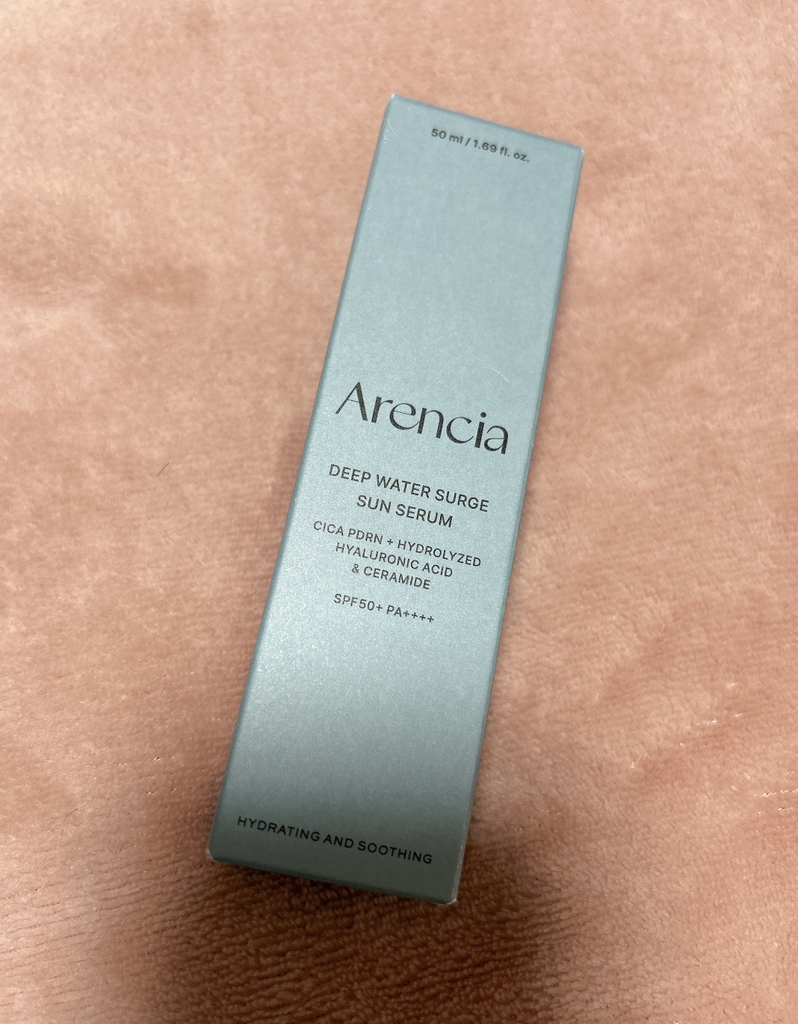 阿伦西亚 深层水润防晒精华液 [SPF50+/PA++++] review image