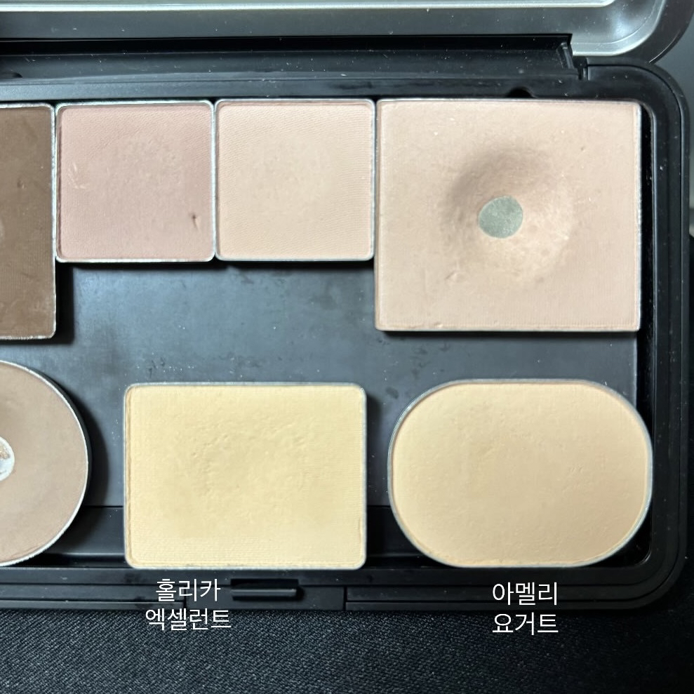 아멜리 (Ameli) 스텝베이직 [236 요거트] review image