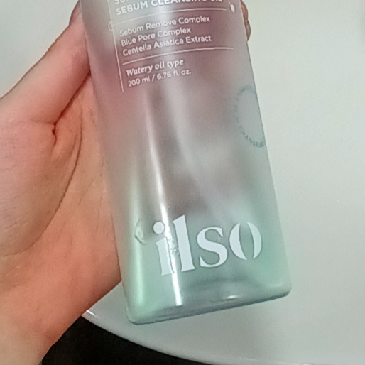 일소 (ilso) 슈퍼 멜팅 세범 클렌징 오일 review image
