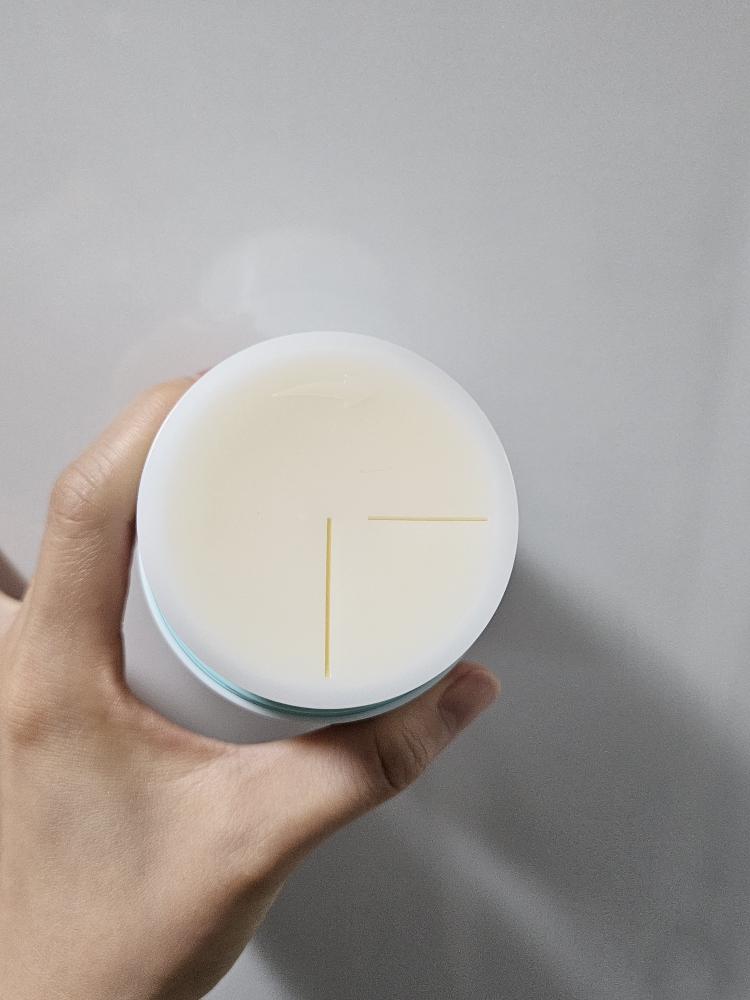 프레비츠 (FREBITS) 그라인드 비타 클렌징 밤 review image