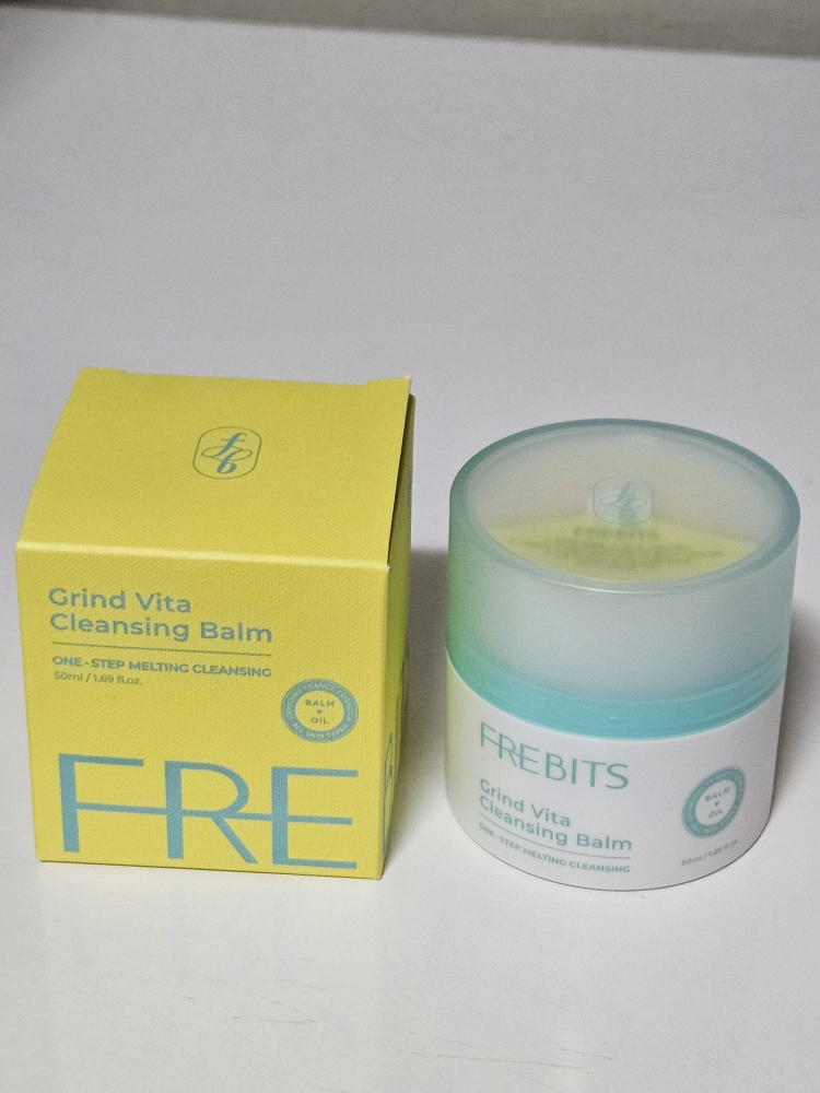프레비츠 (FREBITS) 그라인드 비타 클렌징 밤 review image