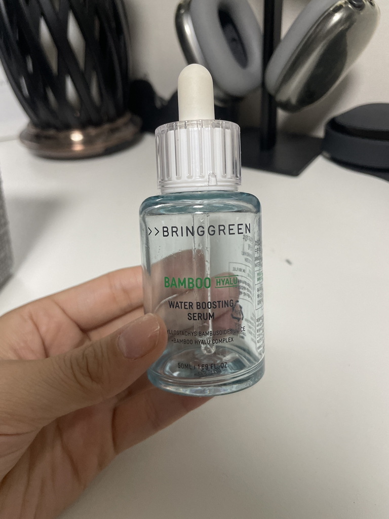 브링그린 (BRINGGREEN) 대나무 히알루 수분 부스팅 세럼 review image
