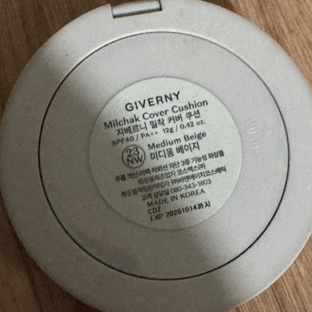 product review image