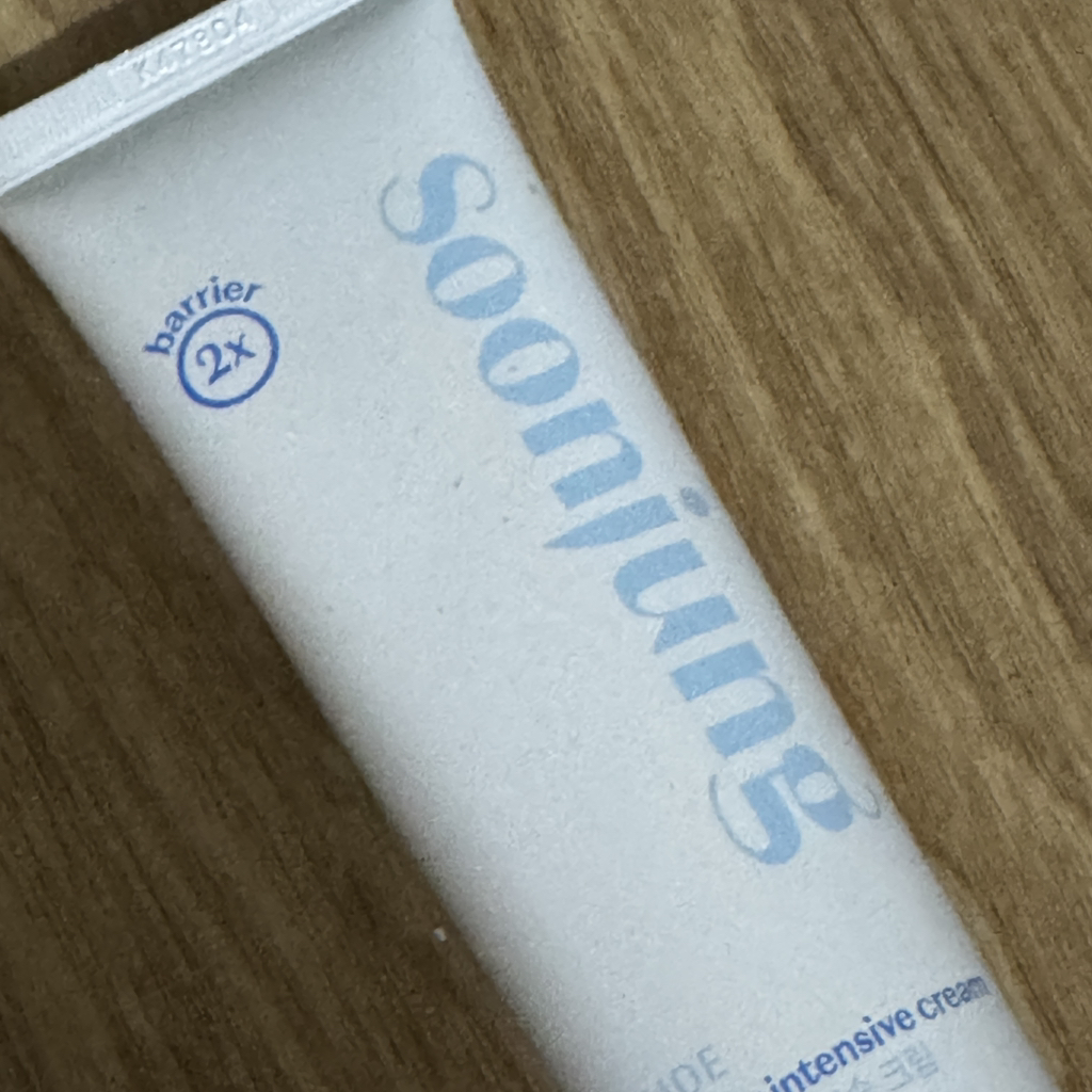 伊蒂之屋 真正的保湿隔离霜 review image