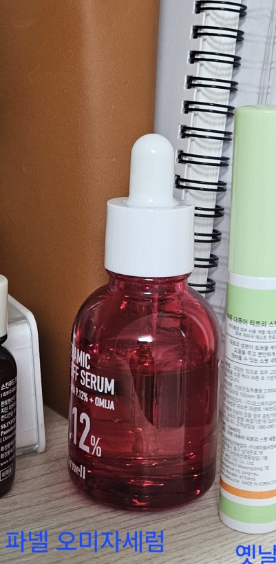 product review image