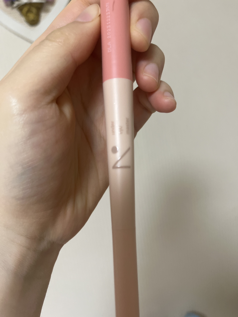 노베브 (nobev) 언더 아이 마스터 [03 에브리띵] review image