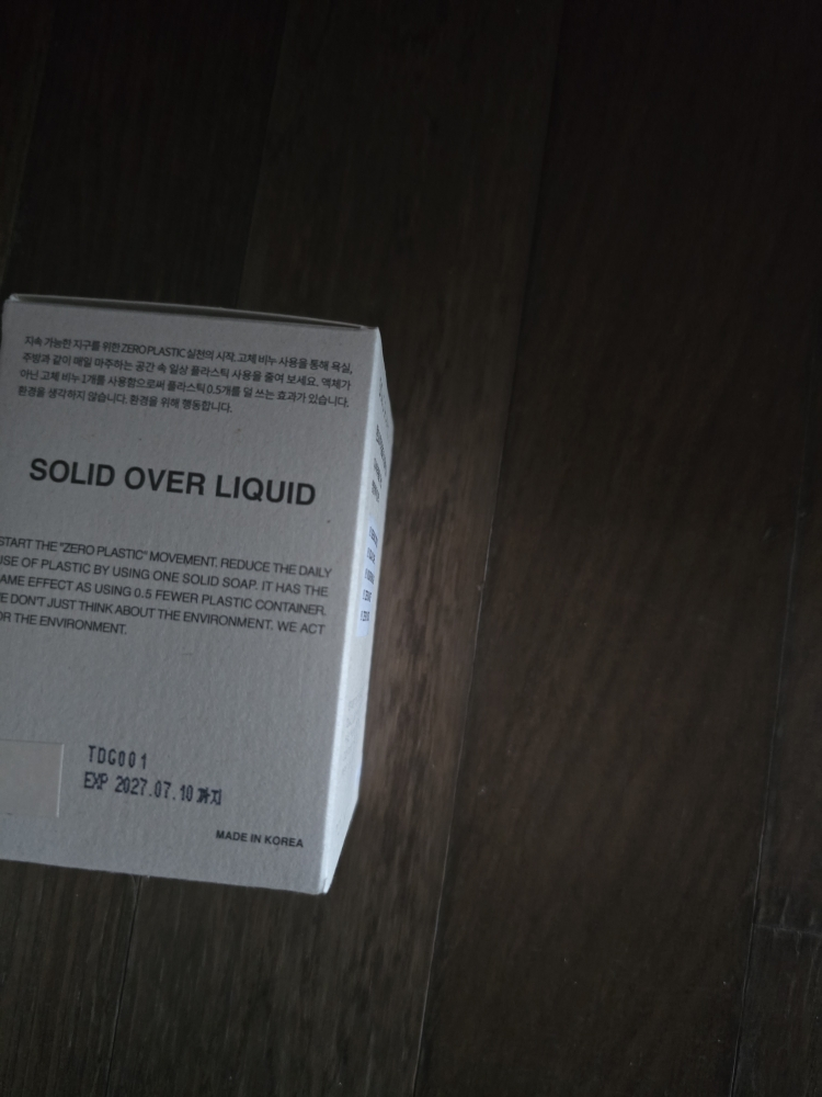 product review image