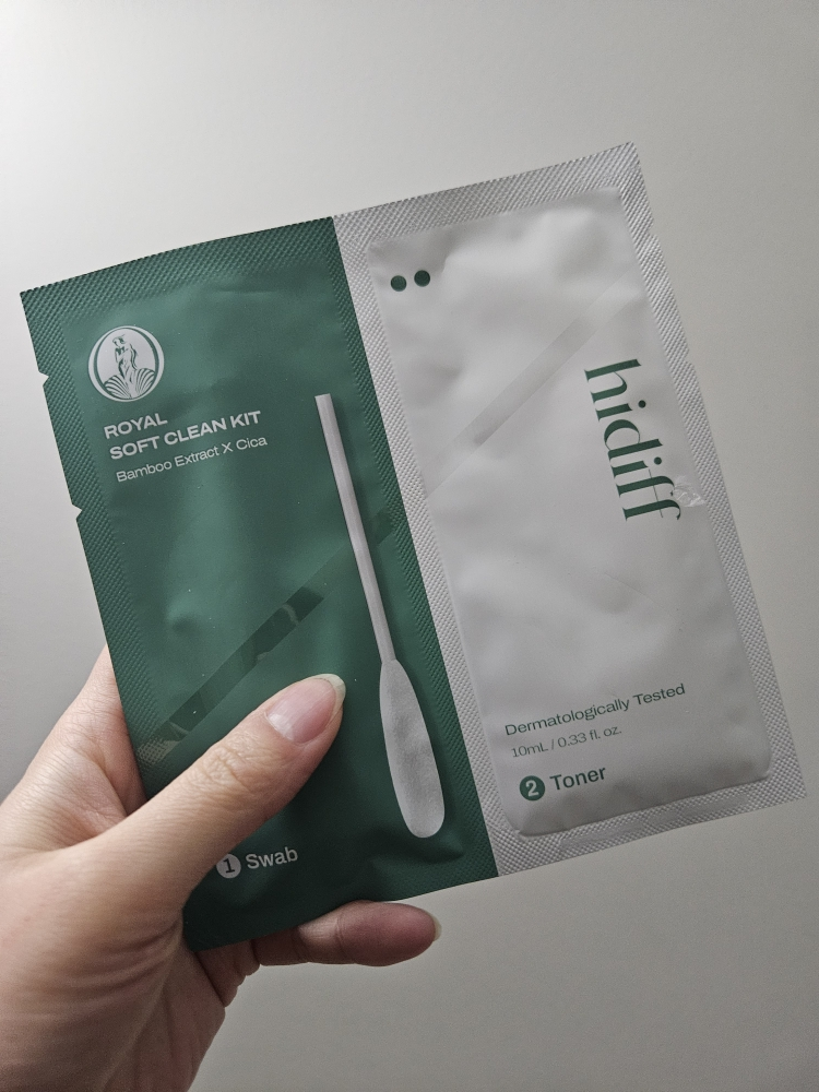 希迪夫 皇家软清洁套装 review image