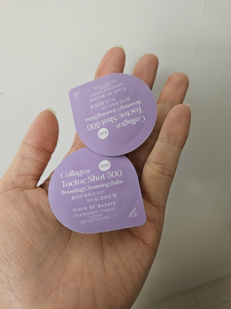 托夫 胶原毒素注射液 500 强效洁面膏 review image