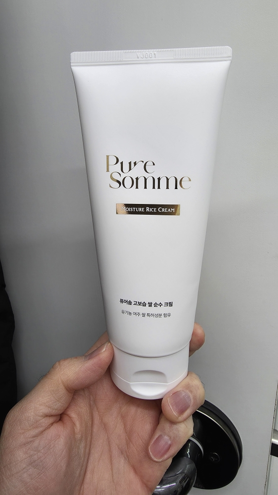 퓨어솜 (Pure Somme) 고보습 쌀 순수 크림 review image