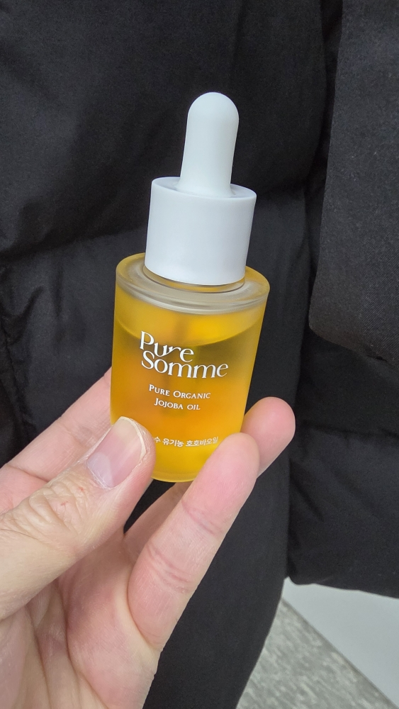 퓨어솜 (Pure Somme) 순수 유기농 호호바오일 review image