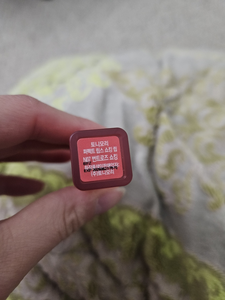 토니모리 (TONYMOLY) 퍼펙트립스 쇼킹립 틴트 [07 번트로즈쇼킹] review image