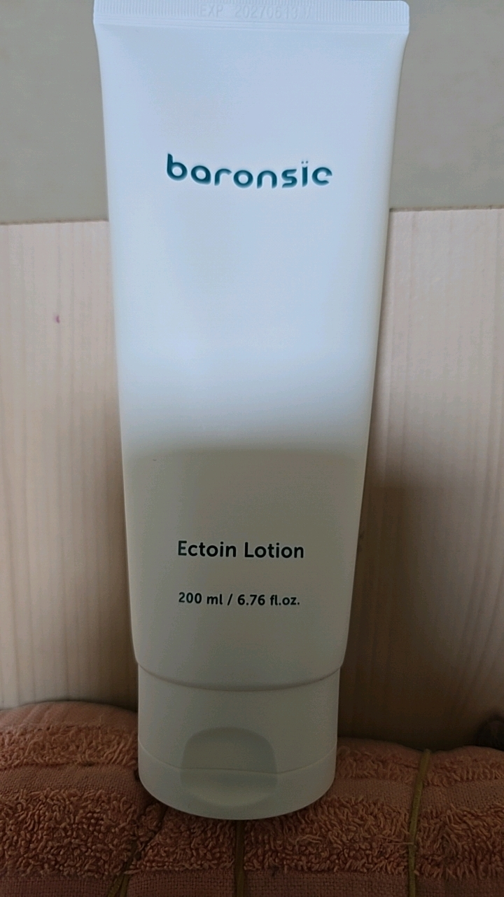 baronsie Loción Ectoine review image