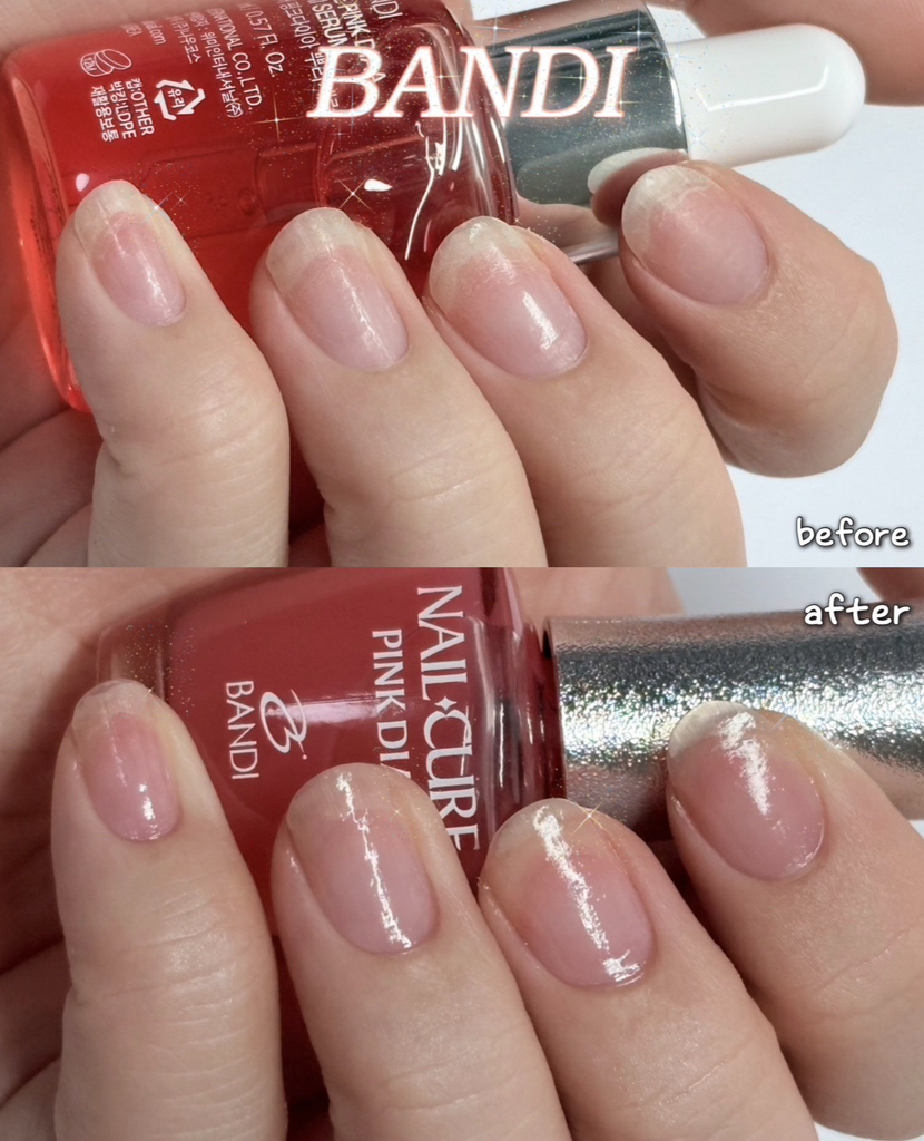 반디 (BANDI) 네일큐어 핑크다이아 review image