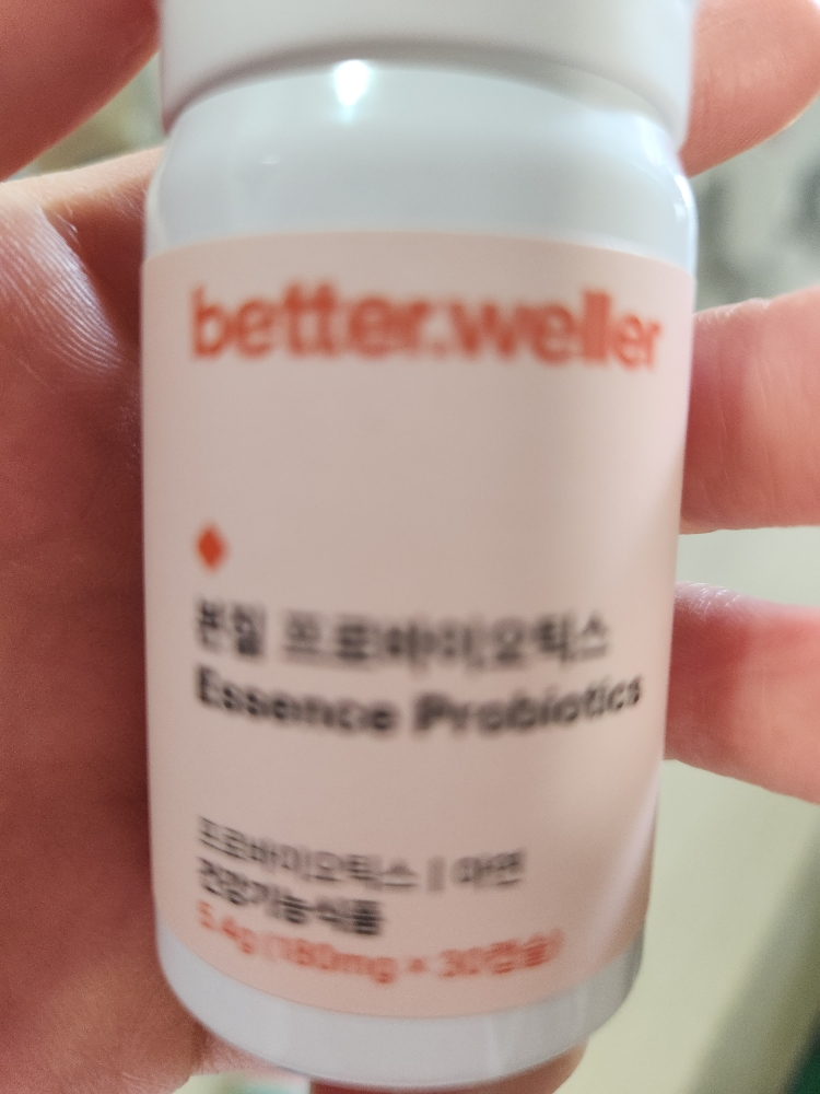 베러웨러 (better.weller) 본질 프로바이오틱스 review image