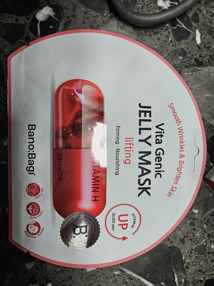 바노바기 (BANOBAGI) 비타 제닉 젤리 마스크 [리프팅] review image