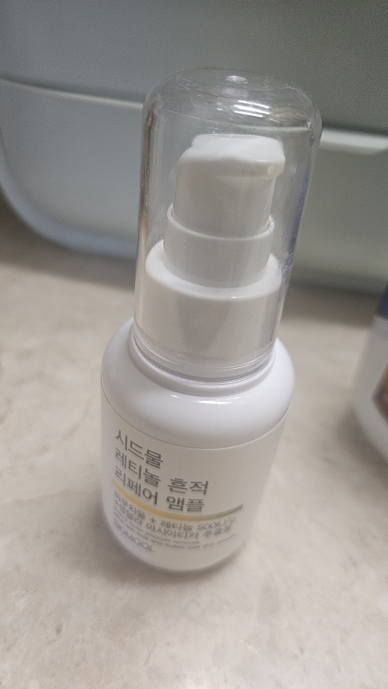 시드물 (SIDMOOL) 레티놀 흔적 리페어 앰플 review image