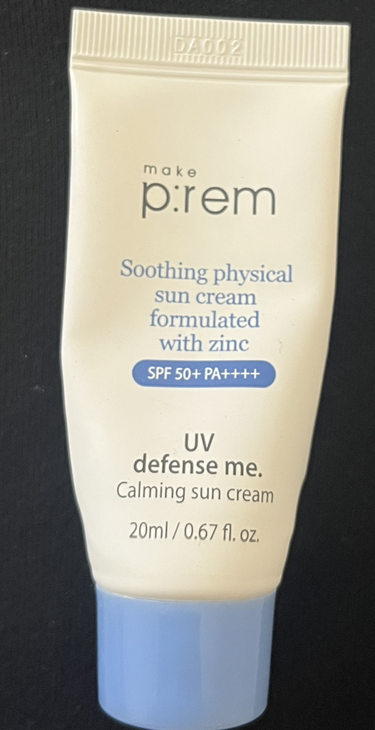 makep:rem Protector solar Uvee Defence My Camouflage [SPF50+/PA++++] review image