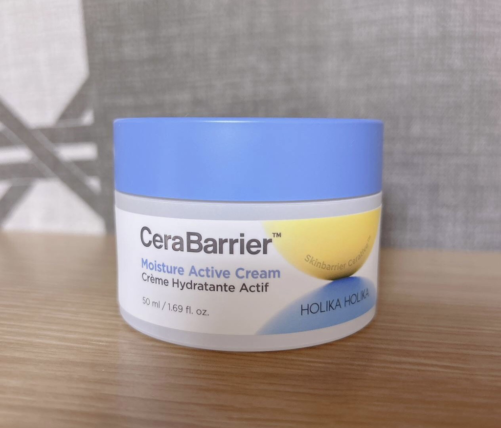 HOLIKAHOLIKA Crema Hidratante Activa Ceravérier review image