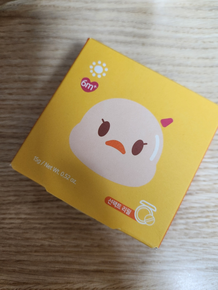 ATOPALM Toc Toc Facial Sun Pack [SPF43/PA+++] review image