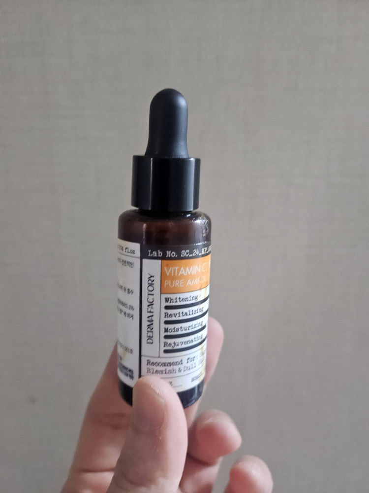 더마팩토리 (DERMAFACTORY) 퓨어 비타민 C E 페룰릭 앰플 review image
