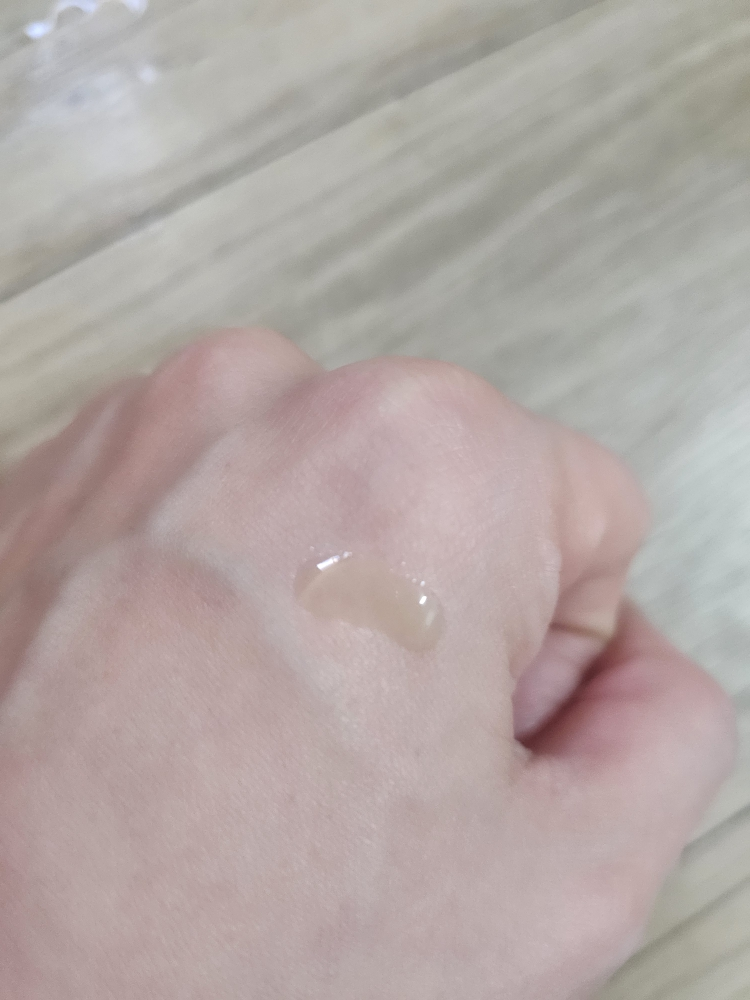 FATION Ampolla Trouble Trace de Carolina del Norte review image