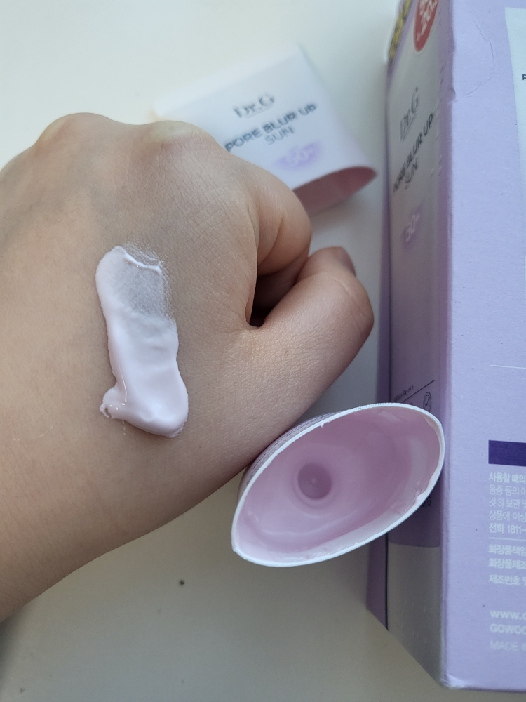 蒂迩肌 毛孔模糊防晒霜 [SPF50+/PA++++] review image