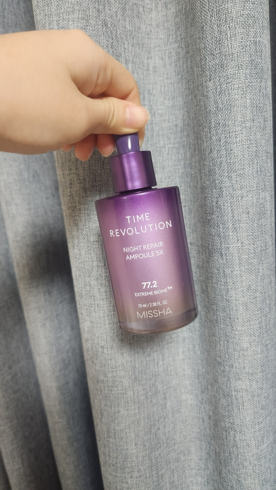 MISSHA Time Revolution Ampollas reparadoras de noche 5X review image