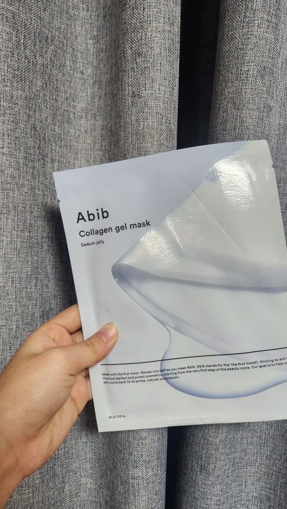 阿彼芙 胶原蛋白凝胶面膜 [保湿醋冻］ review image