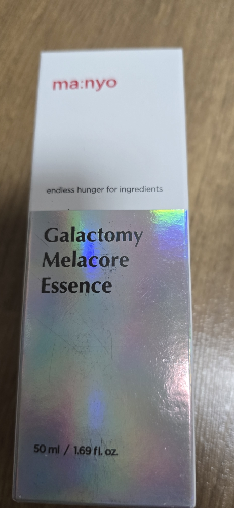 마녀공장 (manyo) 갈락토미 멜라코어 에센스 review image