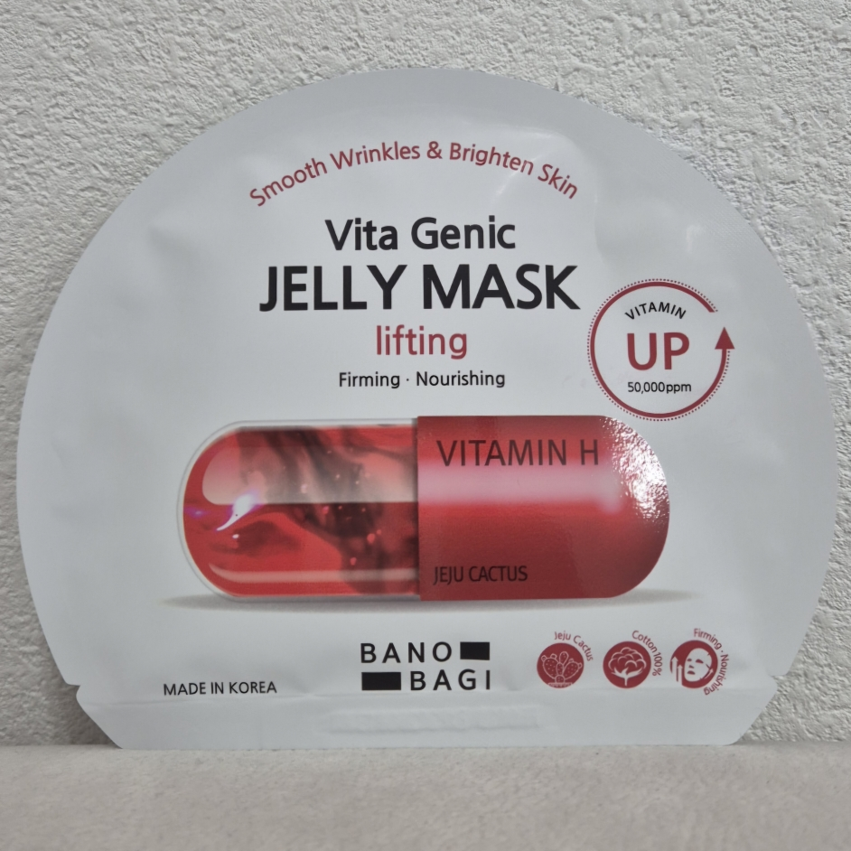 바노바기 (BANOBAGI) 비타 제닉 젤리 마스크 [리프팅] review image
