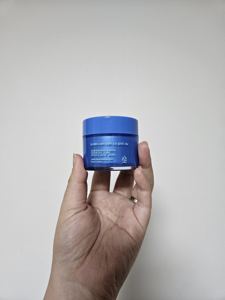 보나메두사 (bonamedusa) 워터 오렌지 스킨 딜리트 review image