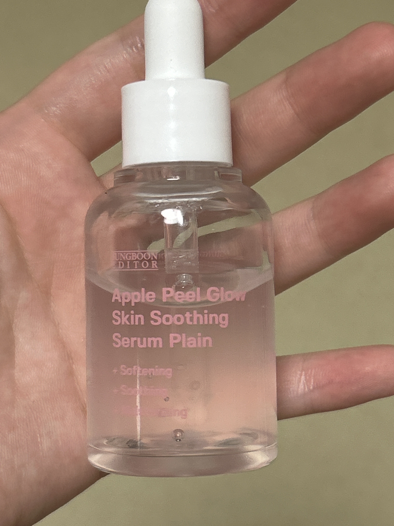성분에디터 (SUNGBOONeditor) 애플필 매끈 결 수딩 세럼 플레인 review image