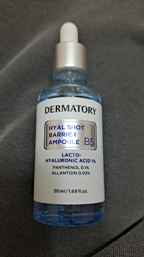 德玛多利 Hyal Shot Barrier Ampoule B5 review image