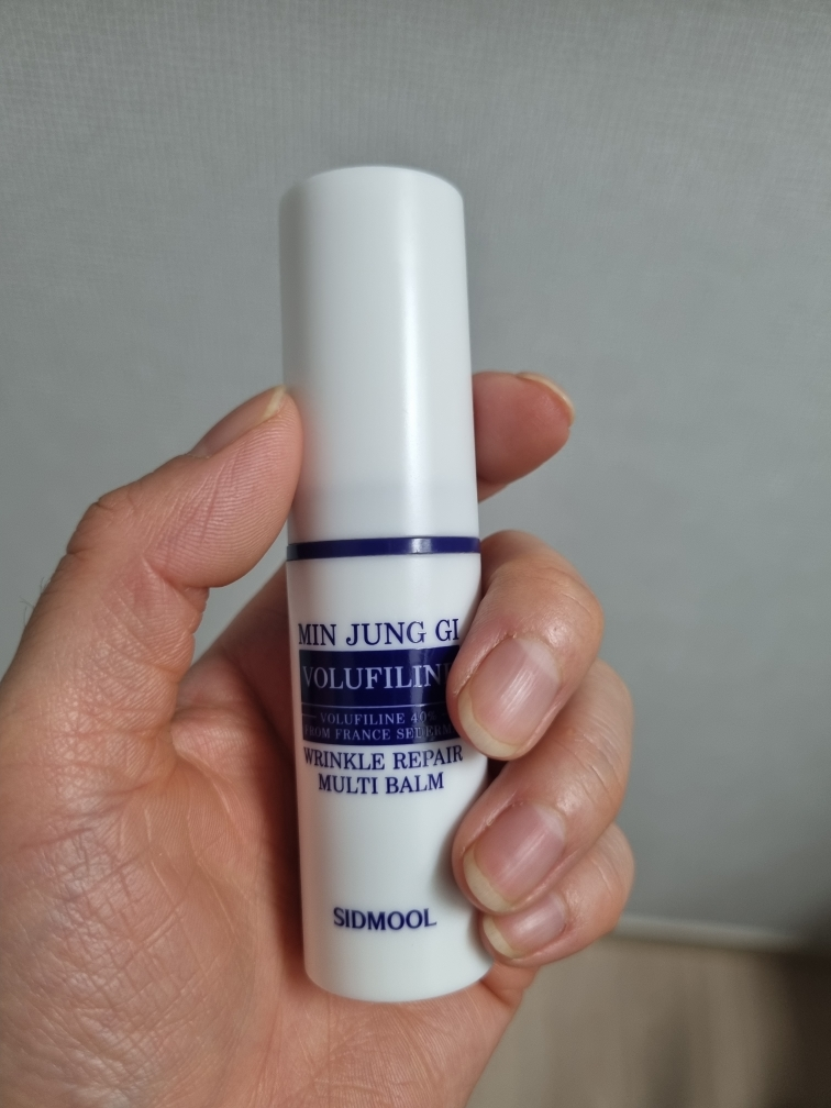시드물 (SIDMOOL) 민중기 보르피린 40 주름 탄력 멀티 밤 review image