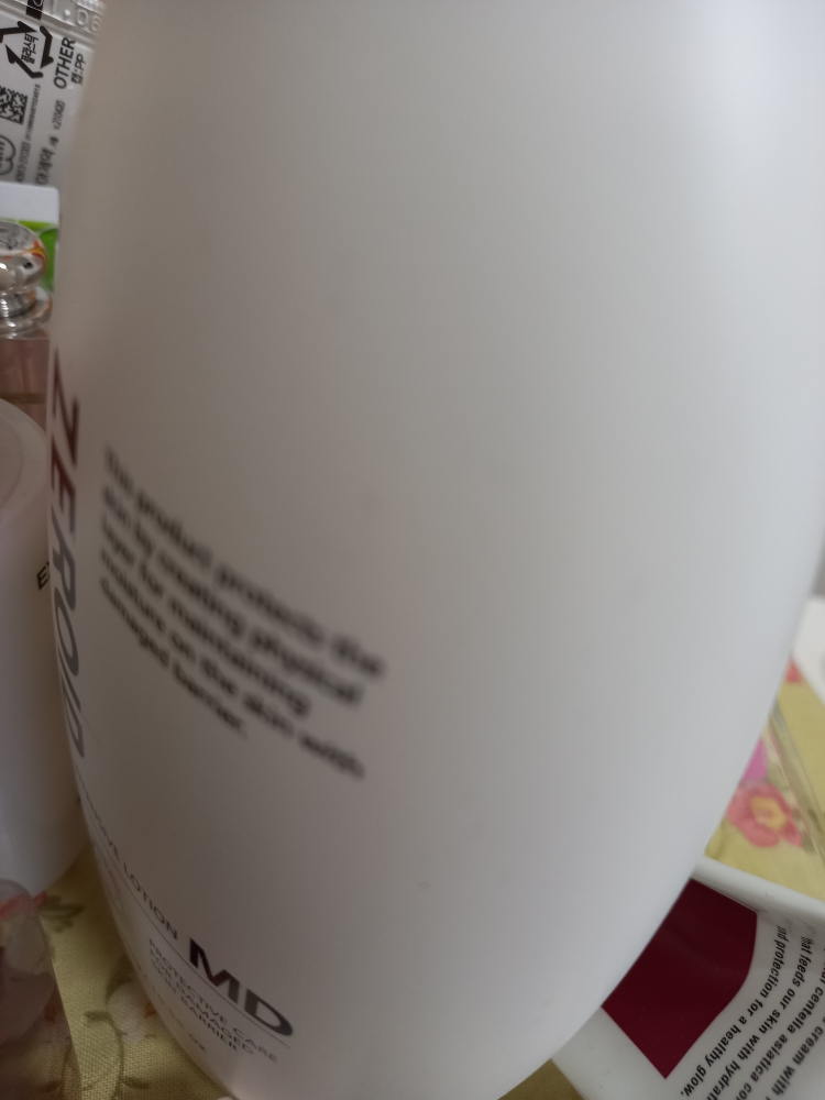 ZEROID 强化乳液 review image