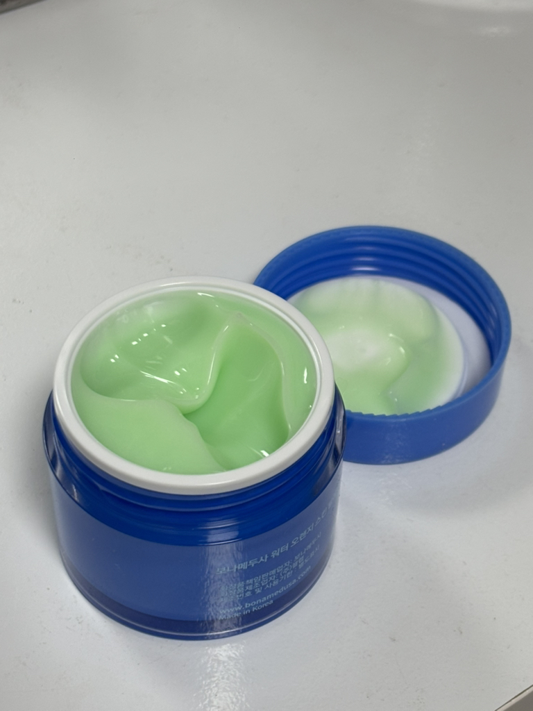 보나메두사 (bonamedusa) 워터 오렌지 스킨 딜리트 review image