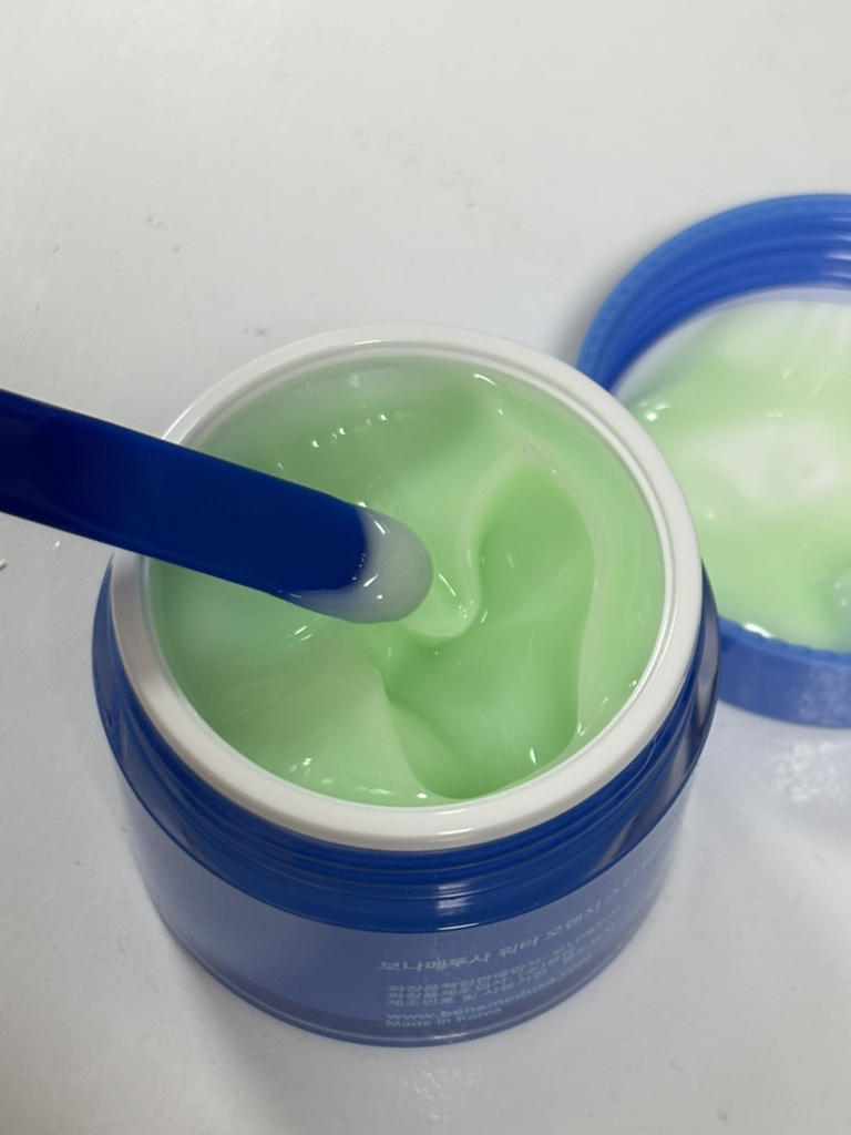 보나메두사 (bonamedusa) 워터 오렌지 스킨 딜리트 review image