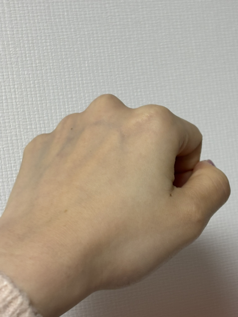 보나메두사 (bonamedusa) 워터 오렌지 스킨 딜리트 review image