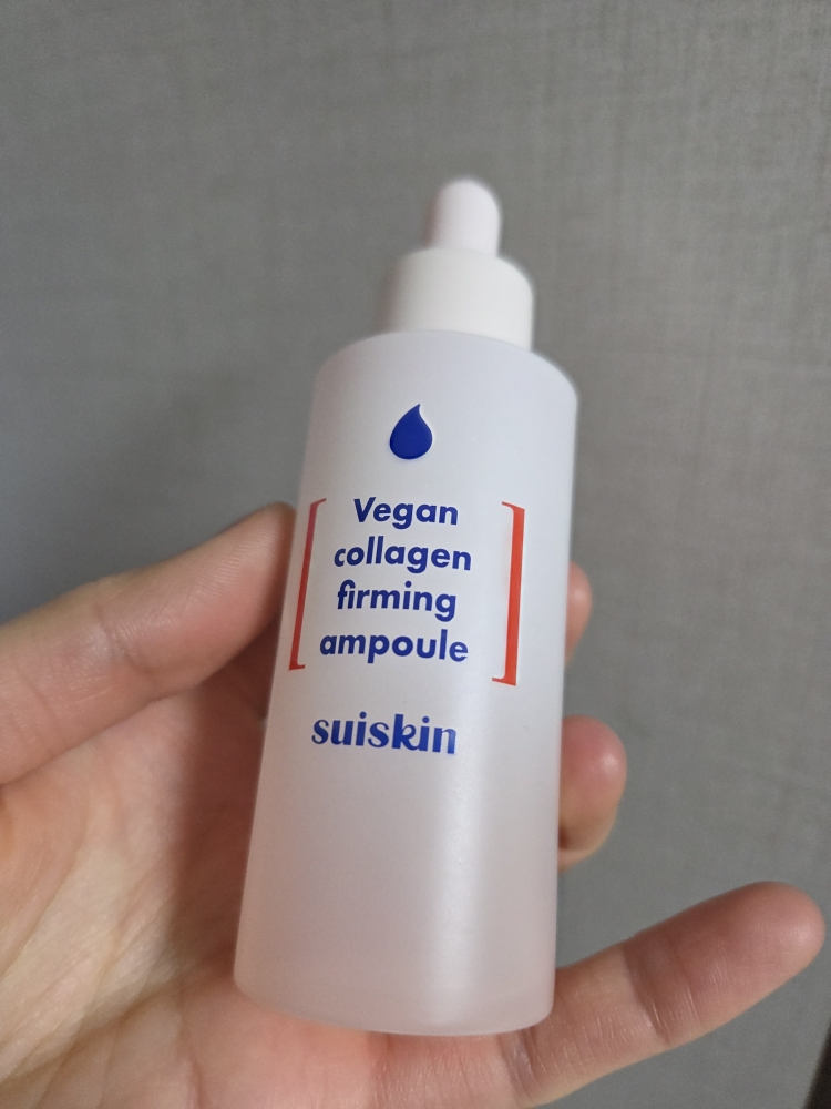 suiskin Ampollas de colágeno vegano reafirmante review image