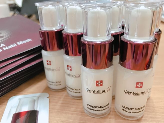 센텔리안24 (CENTELLIAN24) 엑스퍼트 마데카 멜라캡처 앰플 맥스 review image