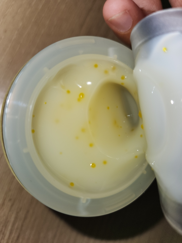 이니스프리 (INNISFREE) 비타민C 크림 review image