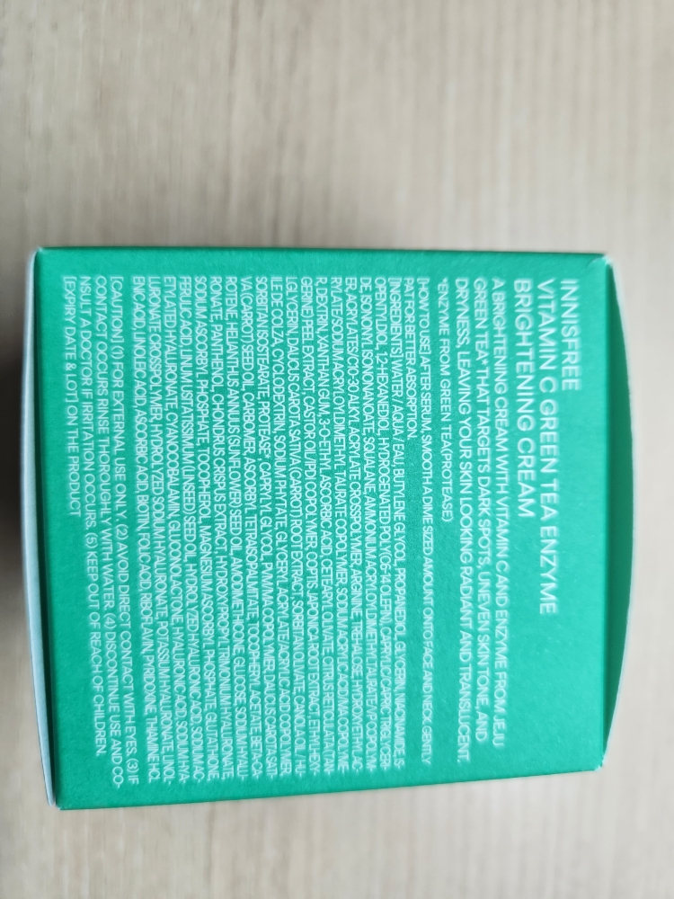 이니스프리 (INNISFREE) 비타민C 크림 review image