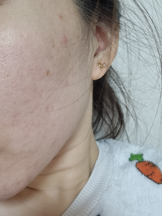 THANKYOUFARMER Sun Project Crema Solar Alivio Cutáneo [SPF50+/PA++++] review image